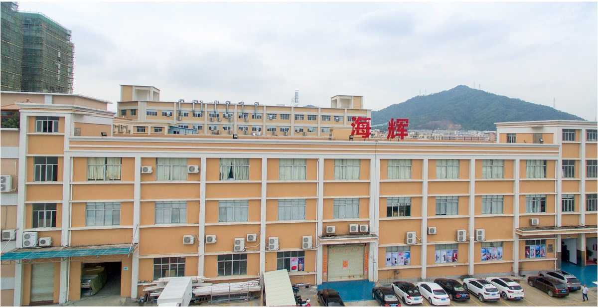 關于海輝